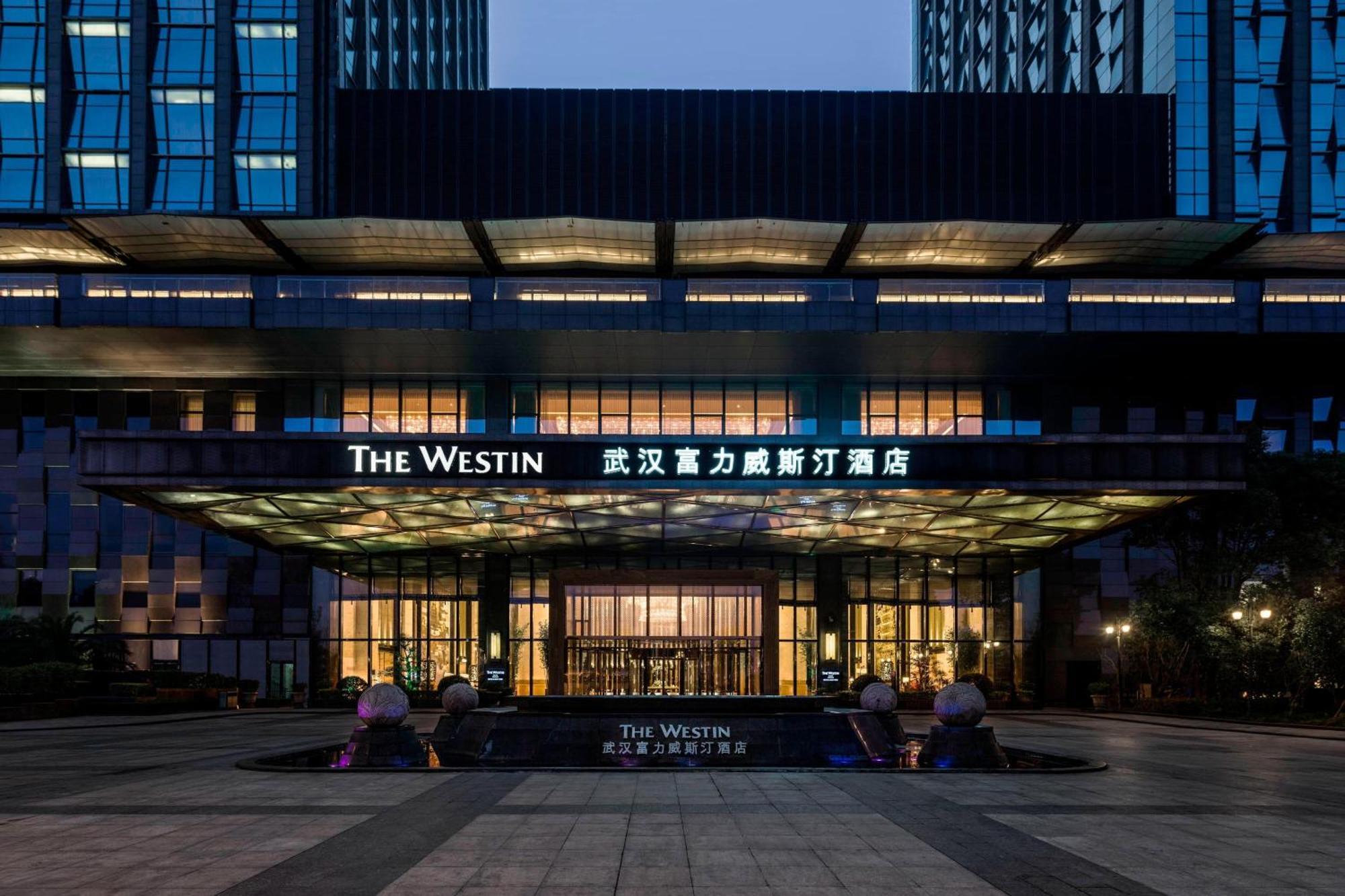 The Westin Wuhan Wuchang Zewnętrze zdjęcie